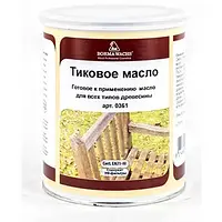 Тиковое масло Teak Oil Borma Wachs