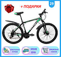 Спортивный горный ВЕЛОСИПЕД с стальной рамой Titan Energy 29"20" 2021р, Велосипед Energy 29" 20" Зеленый