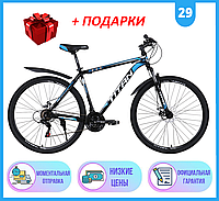 Спортивный горный ВЕЛОСИПЕД с стальной рамой Titan Energy 29"20" 2021р, Велосипед Energy 29" 20" Синий