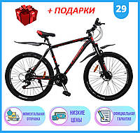 Спортивный горный  ВЕЛОСИПЕД 29" 20" CROSS HUNTER 29" 20", Велосипед CROSS HUNTER 29" 20"