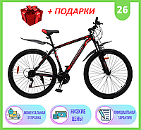 Спортивний гірський ВЕЛОСИПЕД 26" 19" CROSSBIKE ATLAS 26" 19", Велосипед CROSSBIKE ATLAS 26" 19"