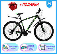 Спортивний гірський ВЕЛОСИПЕД 29" 20" CROSSBIKE ATLAS 29" 20", Велосипед CROSSBIKE ATLAS 29" 20"