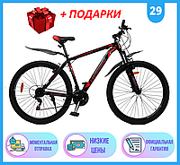 Спортивный горный ВЕЛОСИПЕД 29" 20" CROSSBIKE ATLAS 29" 20", Велосипед CROSSBIKE ATLAS 29" 20"