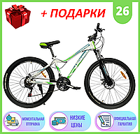 Горный Велосипед Cross 26 ДЮЙМОВ Empire, Спортивный двухколесный велосипед Cross 26 Empire 2022 15 рама