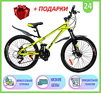 Спортивный горный ВЕЛОСИПЕД 24" 12" CROSSBIKE RACER 24" 12", Велосипед CROSSBIKE RACER 24" 12"
