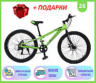 Спортивный горный ВЕЛОСИПЕД 26" 11" CROSSBIKE BLAST RIGID 26" 11", Велосипед CROSSBIKE BLAST RIGID 26" 11"