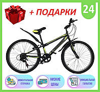 Спортивный горный ВЕЛОСИПЕД 24" 11" CROSSBIKE PEGAS 24" 11", ОРИГИНАЛЬНОЕ ОБОРУДОВАНИЕ SHIMANO