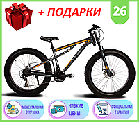 Двухподвесный Велосипед ФЭТБАЙК, ФЕТБАЙ FatBike Unicorn New Godzilla, 26*4 дюймов Горный велосипед Внедорожник