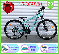 НОВИНКА Горный Велосипед TopRider 29 ДЮЙМОВ 550 Спортивный двухколесный велосипед TopRider 550 2021р Аква