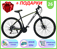 Спортивный горный АЛЮМИНИЕВЫЙ ВЕЛОСИПЕД 26" 17" FAVORITE TRACKER 2021р, Велосипед FAVORITE TRACKER 26" 17"