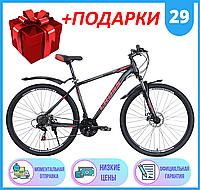 Спортивный горный стальной ВЕЛОСИПЕД 29" 19" CROSS EVOLUTION 2021р, Велосипед CROSS EVOLUTION 29" 19"