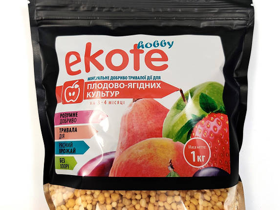 Добриво Еkote для плодово-ягідних культур 3-4 міс, 1 кг, фото 3