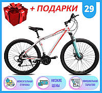 Гірський Алюмінієвий велосипед Unicorn 29 ДЮЙМІВ Energy, Спортивний двоколісний велосипед Unicorn Energy