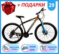 Гірський Алюмінієвий велосипед Unicorn 29 ДЮЙМІВ Energy, Спортивний двоколісний велосипед Unicorn Energy