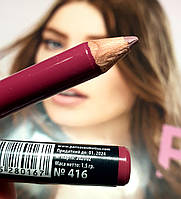 Карандаш для губ PARISA COSMETICS LIP PROFESSIONAL PENCIL №416