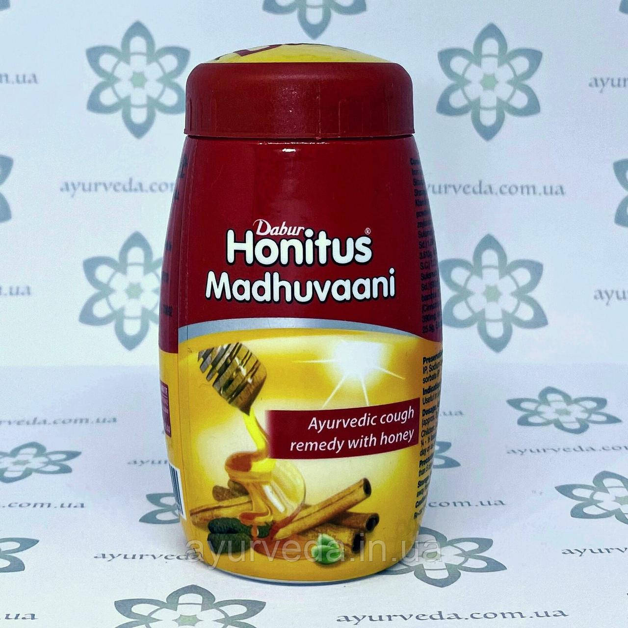 Honitus Madhuvani Dabur (Хонітус Мадхувані) 150 г. проти кашлю, застуди й ангіни, противірусну, лікує грип