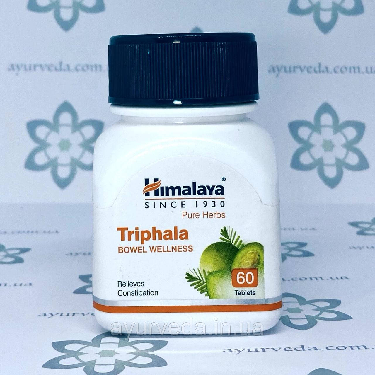 Triphala Himalaya (Трифала Хімалая) 60 таб. очищення організму від токсинів, детоксикація.