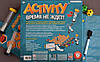 Настільна гра Activity. Время не ждет (Activity Knock Out), фото 8