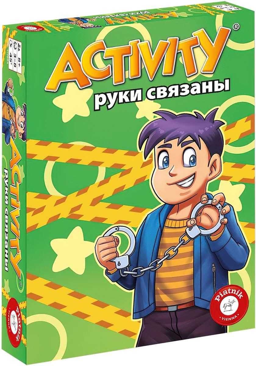 Настільна гра Activity. Руки связаны (російською)