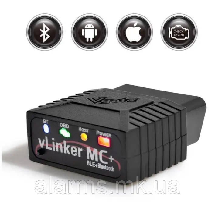 Сканер адаптер діагностичний OBD2 VGate vLinker MC+. BT4.0 Обновлюваний.