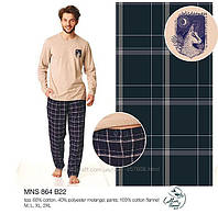 Мужская пижама Key кей MNS 864 B22 с фланелевыми брюками