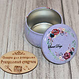 Бляшана Коробочка для дрібниць кругла (7*5 см), фото 2