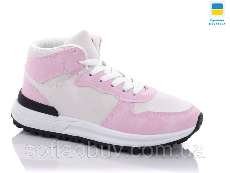 Стильні жіночі кросівки (демі) Dual, фото 1