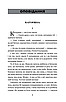 Книга Каторжна. Борис Грінченко, фото 3