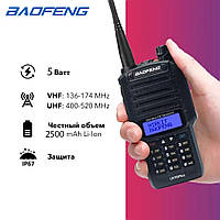 Портативная рация Baofeng UV-9R Plus IP67 Black радиостанция Баофенг для охоты 5W 2500mAh комплект (TO)