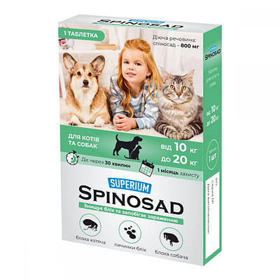 Spinosad таблетка від бліх для котів і собак Collar 10-20 кг