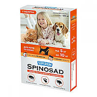 Spinosad таблетка от блох для кошек и собак Collar 5-10 кг