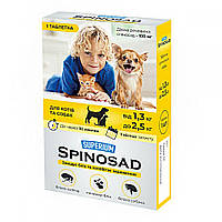 Spinosad таблетка от блох для кошек и собак Collar 1.3-2.5 кг