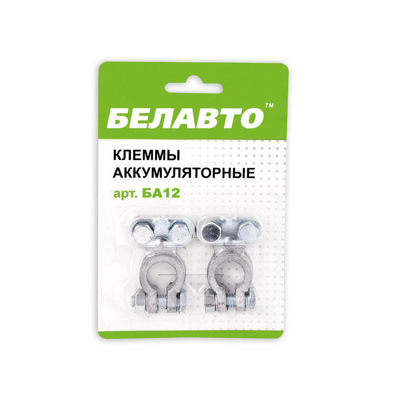 Клемма АКБ БелАвто "+ --" Свинцовые 200гр (БА12) — Купить Недорого на ...