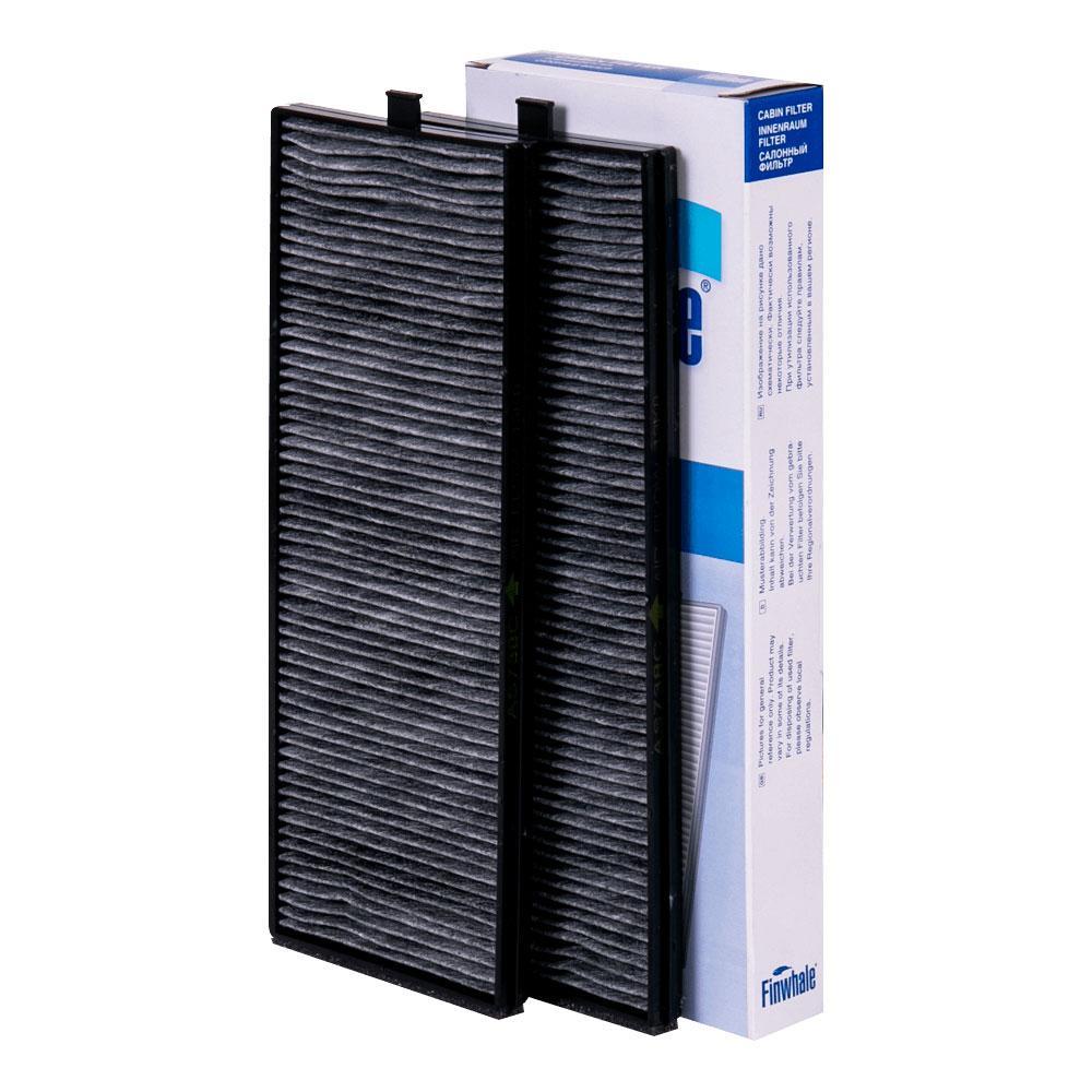 Фильтр Салона Hyundai Accent Из Двух Частей (угольный) — Купить ...