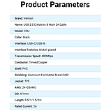 Кабель Vention Type-C до USB-B для принтера з потужністю 2 Ампер USB-C 2.0 до USB-B 1,5 м Чорний CQUBG, фото 8