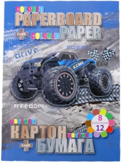 Набір: кольоровий картон 8л + кольоровий папір двосторонній 12л В5 "Freedom" Kidis 13271 KNZ