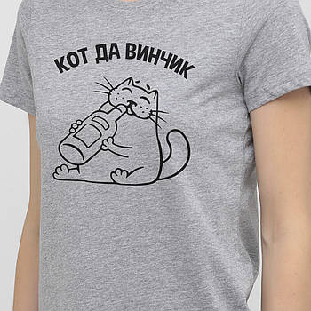 Жіноча футболка з принтом "Кот да винчик" від KLik Print hotdeal сірого кольору