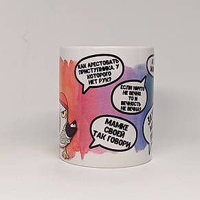 Чашка з принтом Безсоння від KLik Print 7trav, фото 2