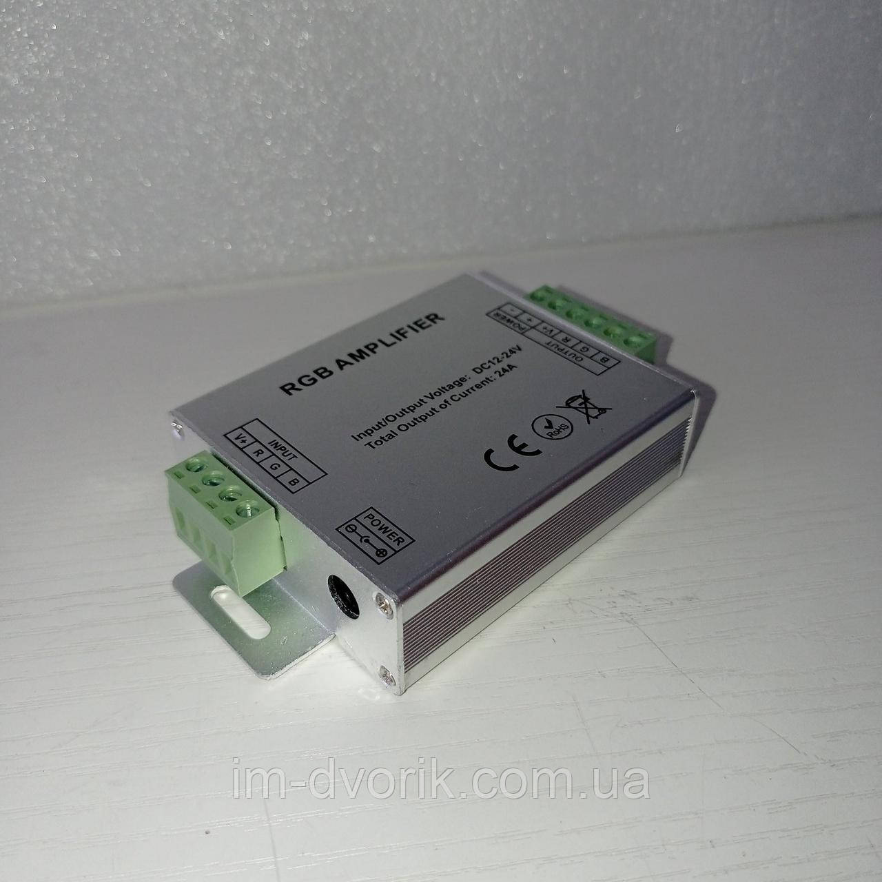 Підсилювач RGB стрічки 12-24В 24А негерметичний