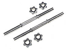 ШТАНГА + ГАНТЕЛІ НАБІР HARD 142 КГ (гриф 200 см), фото 4