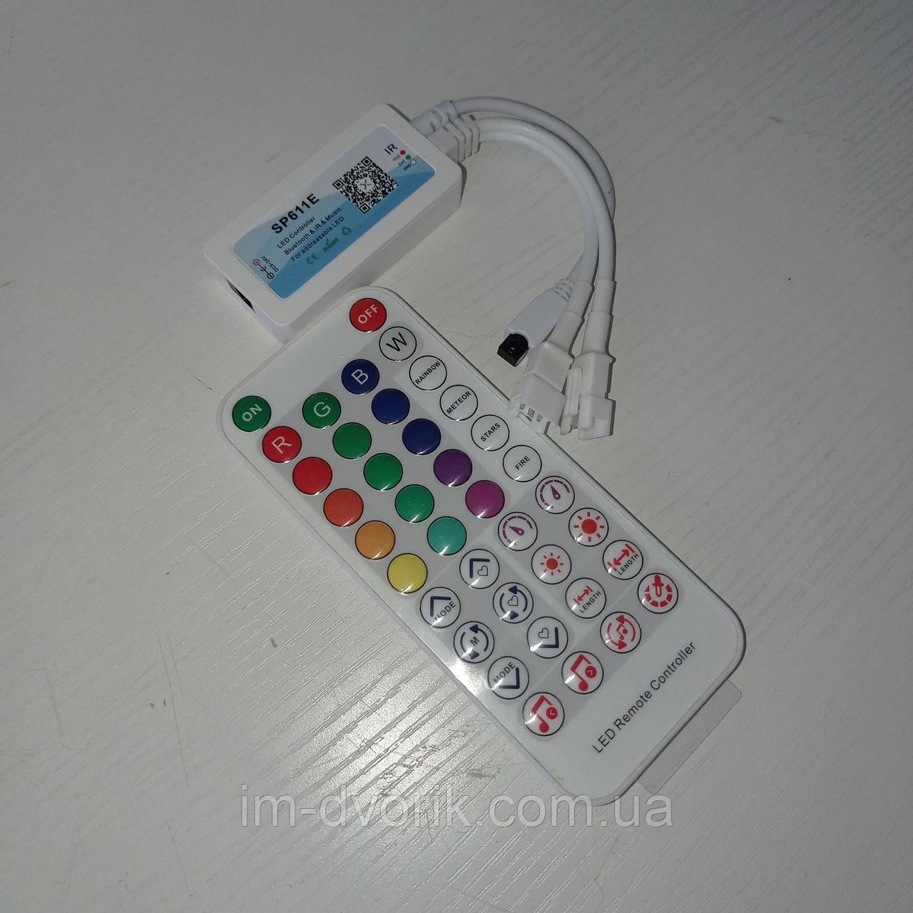 Контролер Led ws2811 SMART RGB Bluetooth з мікрофоном SP611E 5-24V