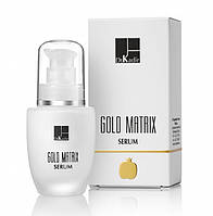 Сыворотка анти-возрастная Золотой Мартикс Gold Matrix Serum, 30 мл