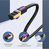 Ethernet-кабель 2м Vention Cat7 Високошвидкісний гігабітний LAN-кабель RJ45 патч-корд 10 Гбіт / с, фото 3