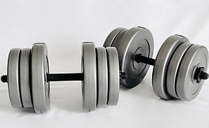 Гантелі 2х20кг GREY, фото 1