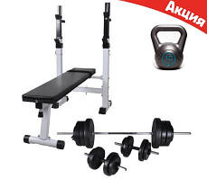 Лавка для жиму 3 в 1 WCG 2020 + Штанга + Гантелі Набір Premium 70 кг + Гиря 10 кг в Подарунок, фото 2