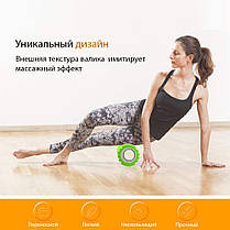 Масажний валик WCG K2 Ролер, фото 4