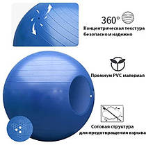 М'яч для фітнесу (фітбол) WCG 65 Anti-Burst 300кг Голубий + насос, фото 3