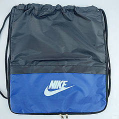 Рюкзак для змінного взуття розширенне дно та карман