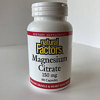 Natural factors Magnesium citrate Магній цитрат 150 мг, 90 капсул