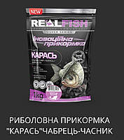 Прикормка рыболовная Real Fish Карась чабрец-чеснок